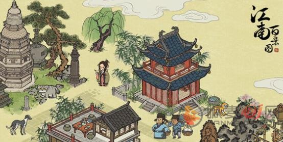 江南百景图小木桶道具介绍 小木桶的作用是什么
