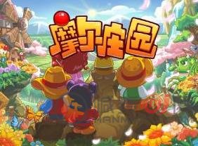 摩尔庄园餐厅如何装修 摩尔庄园手游餐厅装修的方法