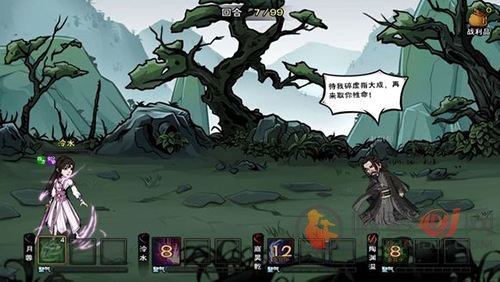 烟雨江湖古城秘闻支线任务如何完成 古城秘闻支线任务介绍