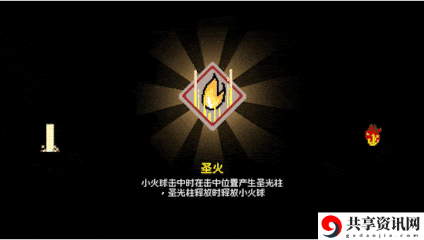 通神榜2月28日更新了什么