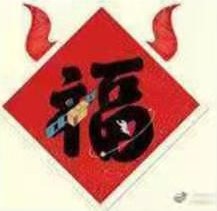 集五福沾沾卡获得方法介绍：在游戏中保持平衡和稳健的发展