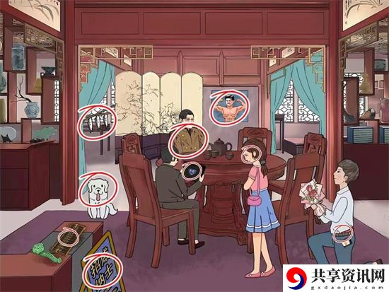 文字脑洞私房钱怎么过