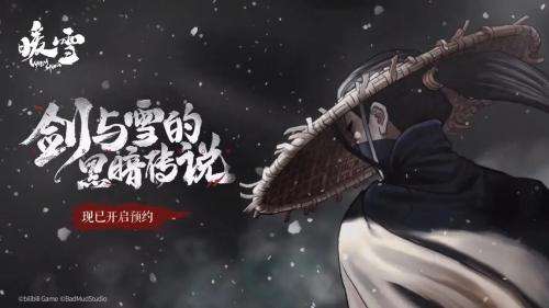 引雷锁效果攻略 游戏中最强资源管理