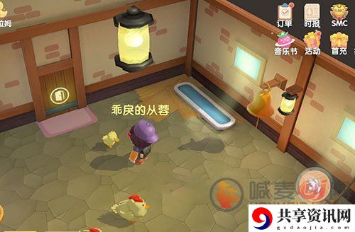 摩尔庄园手游鸭蛋可以去好友家偷吗 摩尔庄园鸭蛋获取方法