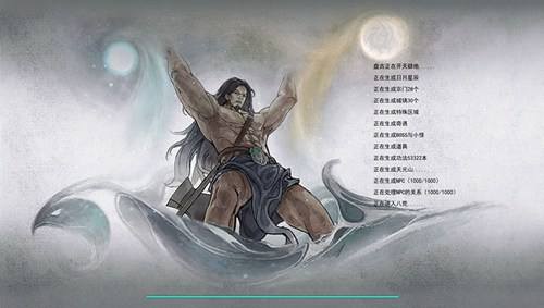 鬼谷八荒最强刀修技能搭配攻略：如何在复杂战斗环境中保持冷静