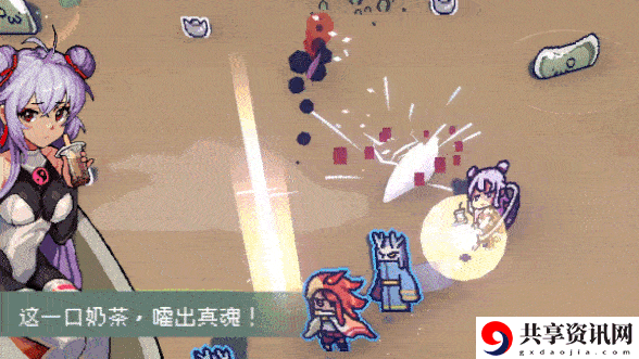 通神榜2月28日更新了什么