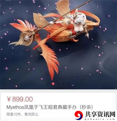 星会员激活方法介绍 难关突破实用方法