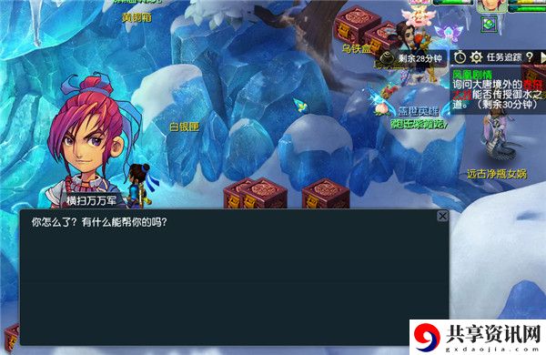 红尘试炼凤凰剧情玩法 高效通关实用方法