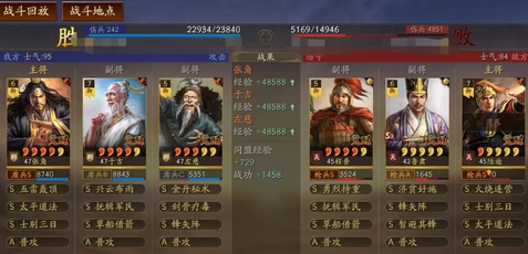 T0队三仙盾玩法攻略 游戏设置优化方法
