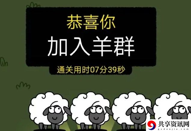 11.9关卡攻略 如何高效完成支线任务