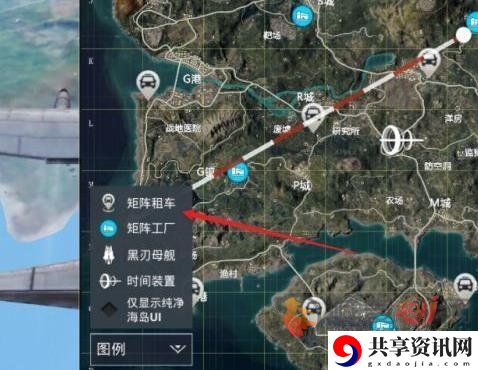 和平精英反重力摩托车道具获得方法 和平精英反重力摩托车位置攻略
