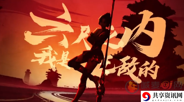 王者荣耀云樱原型 王者荣耀云樱故事介绍