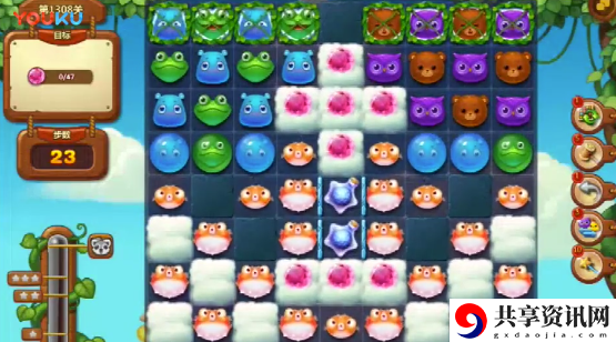 开心消消乐1308关怎么过-开心消消乐1308关三星攻略