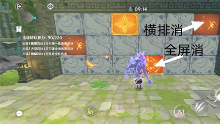 冒险家试炼第一天攻略 新手副本的过关诀窍
