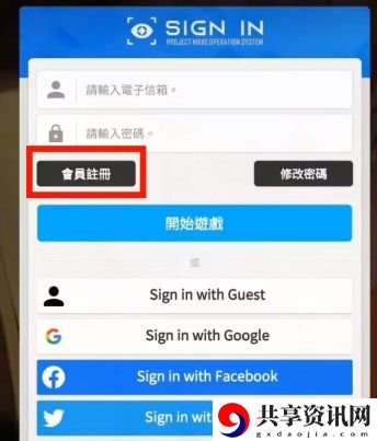 新手速刷初始攻略 地牢守卫者无伤挑战教学
