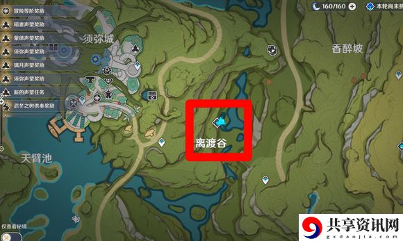 正机之神打法攻略 神秘任务全解析指引