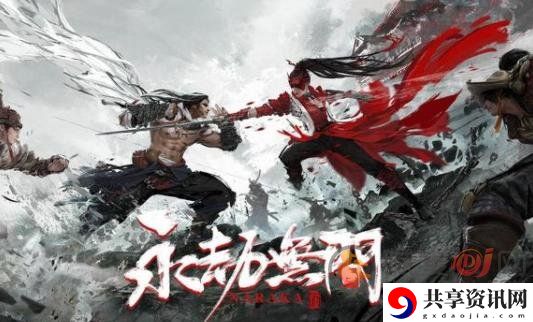永劫无间阔剑武器威力如何 永劫无间阔剑武器如何连招