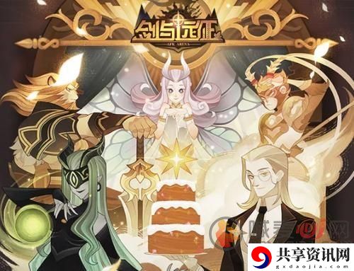 剑与远征冬霜群岛如何探险 冬霜群岛通关方法玩法介绍