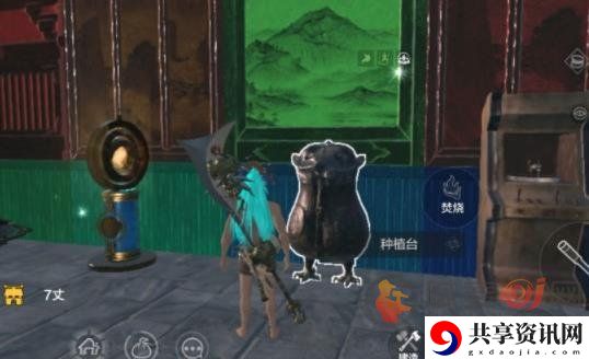 妄想山海草木灰获得方法 妄想山海草木灰材料如何获得