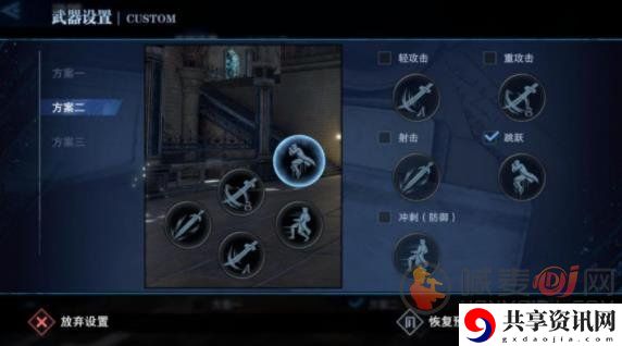 鬼泣巅峰之战维吉尔角色分析 维吉尔介绍