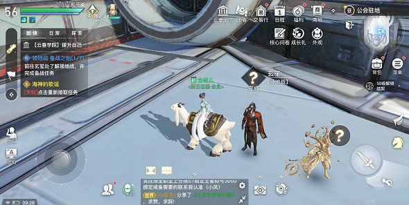 玄笙位置介绍：攻略教你如何应对