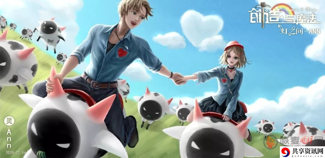 创造与魔法松果蛋糕制作方法 松果蛋糕需要用到的材料是什么
