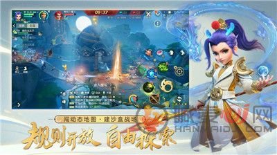 梦幻西游网页版袁天罡值得入手吗 袁天罡获得方法