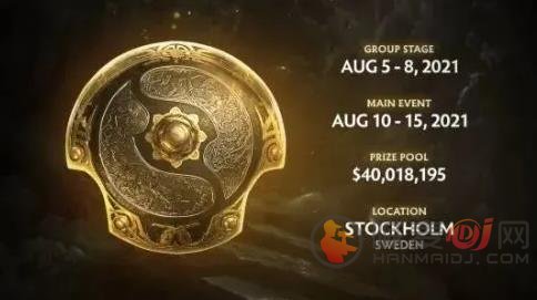 dota2Ti10的比赛2021年8月开启 中国入围了四支战队