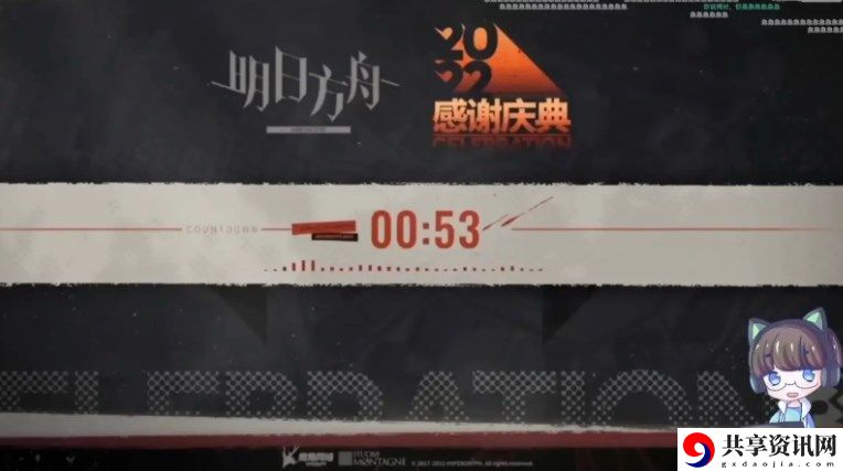 萌新3.5周年复刻活动攻略 善于利用敌人失误取得战斗优势