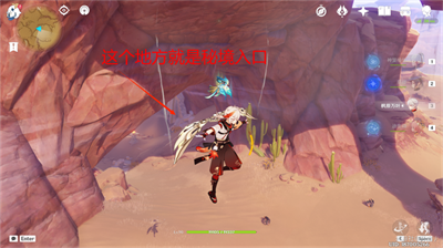 赛诺传说任务宝箱位置攻略介绍 充分利用游戏中的排行榜和竞技功能