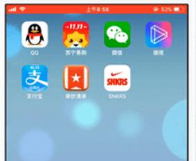 snkrs订单取消方法介绍：快速达成游戏成就