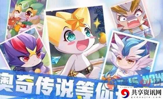 奥奇传说手游哆啦梦梦通关方法 哆啦梦梦挑战技巧