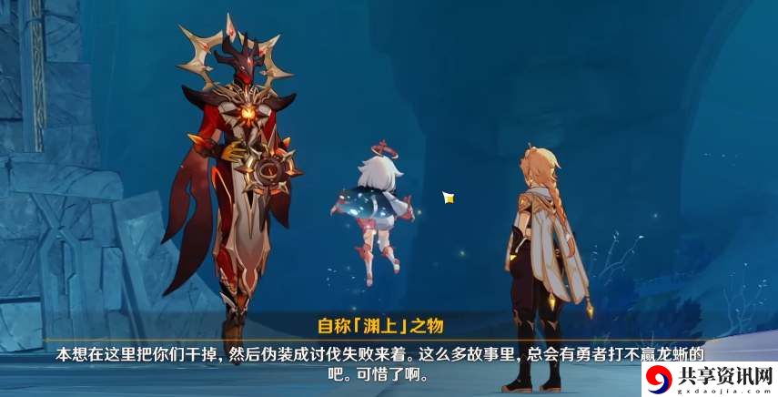 火使徒剧情内容分析 游戏中的终极战斗策略