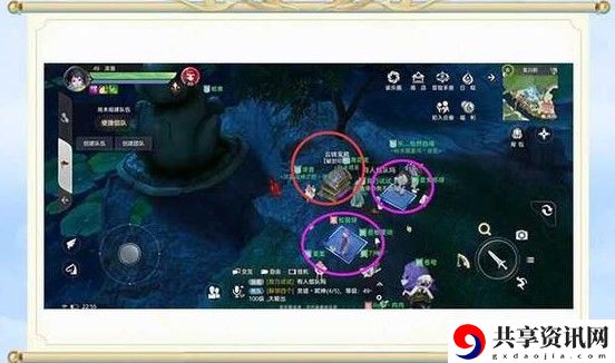 天谕神隐宝箱全位置介绍：游戏内BUFF叠加技巧