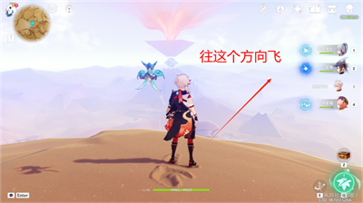 赛诺传说任务宝箱位置攻略介绍 充分利用游戏中的排行榜和竞技功能