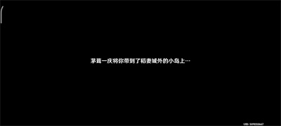 百人一揆鸣神擂台进入攻略介绍 活动参与指南与奖励最大化技巧