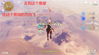 赛诺传说任务宝箱位置攻略介绍 充分利用游戏中的排行榜和竞技功能