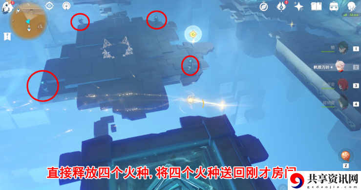 赤王陵地下华丽宝箱最新攻略 战斗胜利全技巧解析
