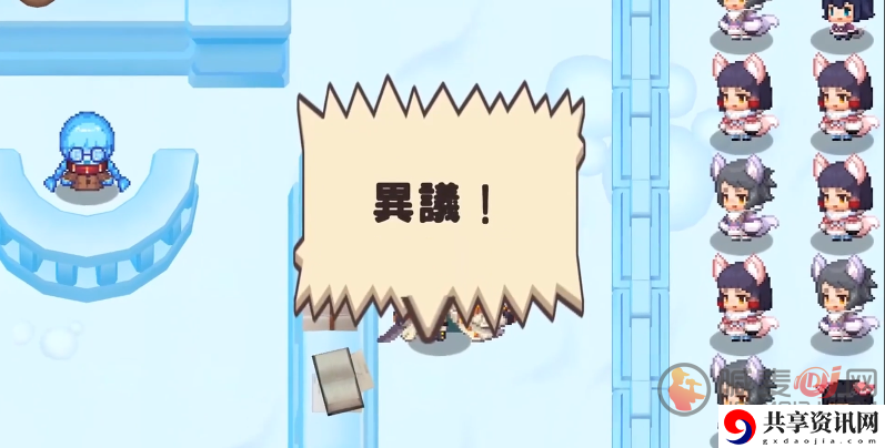 坎公骑冠剑第七章彩蛋 坎公骑冠剑第七章隐藏彩蛋介绍