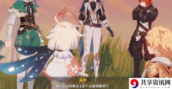深渊火法剧情触发最新攻略 完美通关全解析