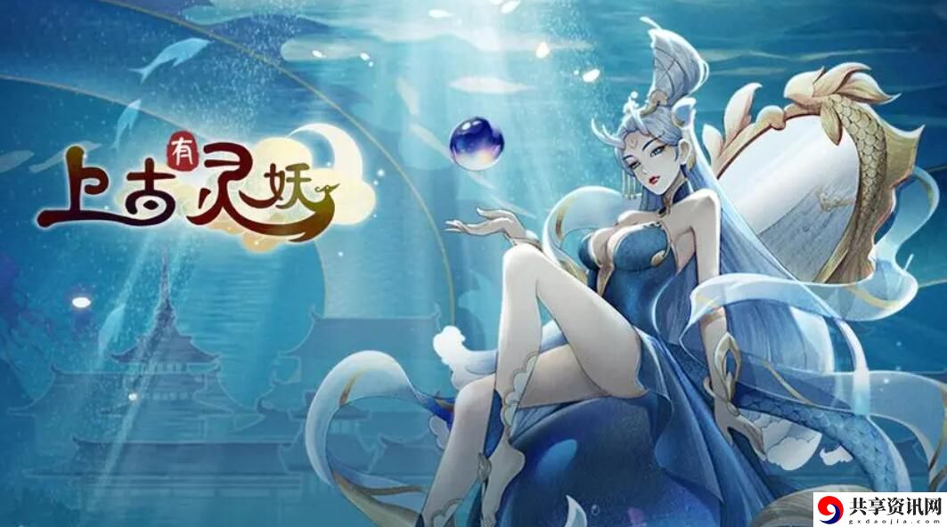 轩辕试炼通关最新攻略 享受游戏带来的成就感