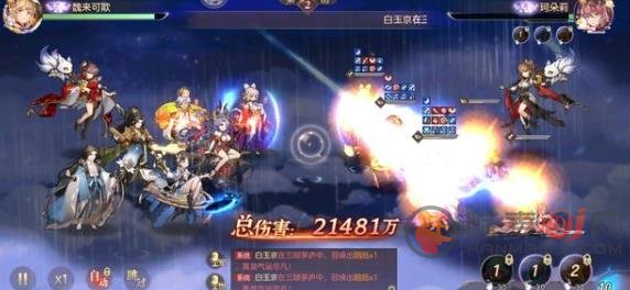 三国志幻想大陆阴后打法 阴后打法技巧分享