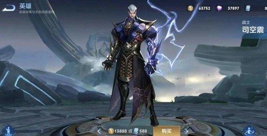王者荣耀司空震技能、实战视频介绍：高效完成副本挑战