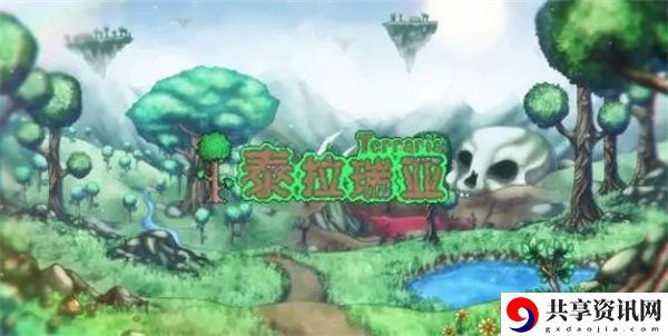 南瓜月打法教学 隐藏任务触发条件与完成方法