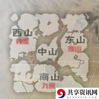 妄想山海地图大全：实用战斗技巧分享
