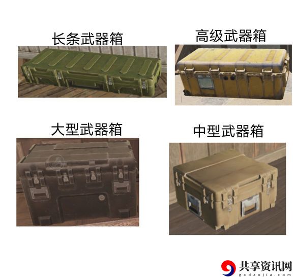 a207房间位置 PVP对战策略详解