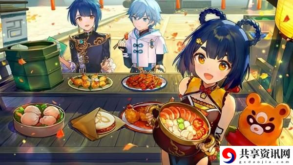 原神11月16日兑换码是什么