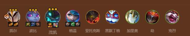 金铲铲之战s9裁决天使阵容怎么玩