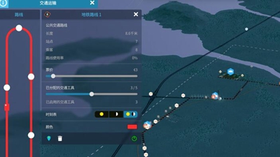 城市天际线2地铁线路怎么布置