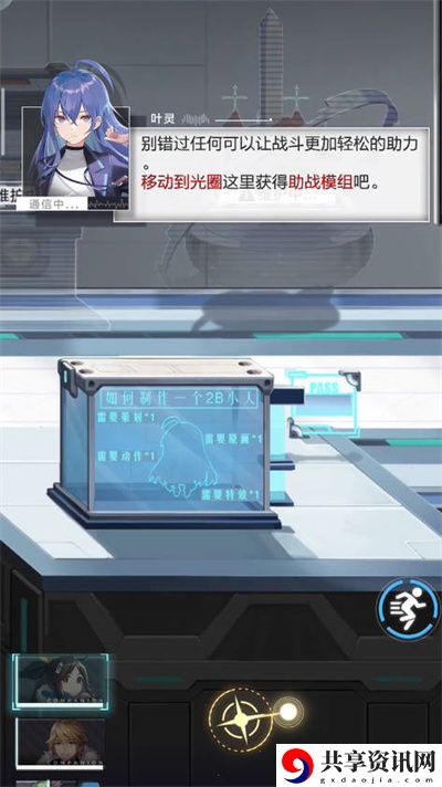 战力快速提升方法一览 完美通关策略分享